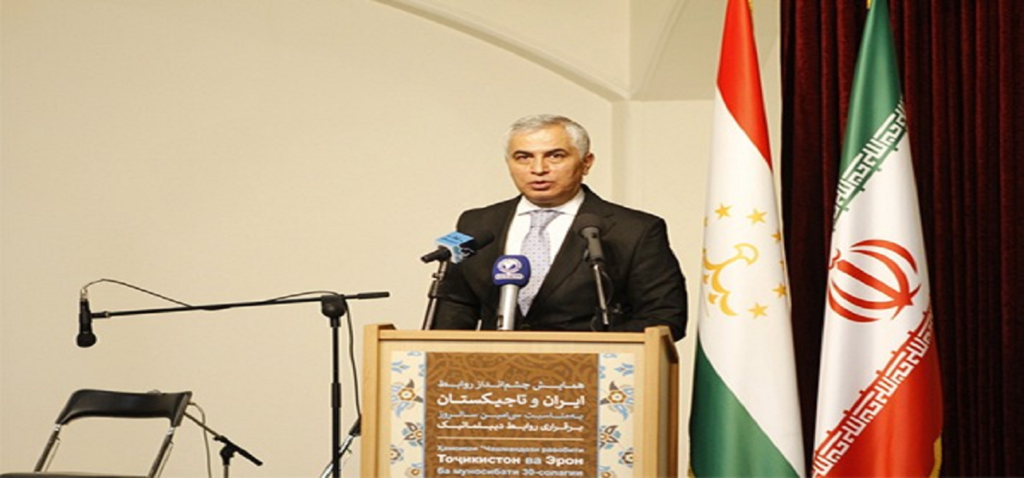 ECO Secretary General's participation in the Conference on “Current State and Prospects of